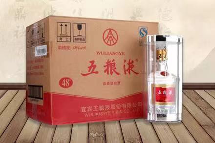 理塘五粮液回收