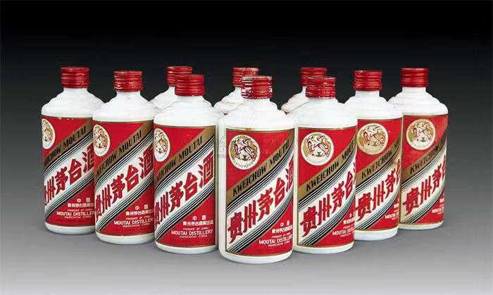 理塘茅台酒回收